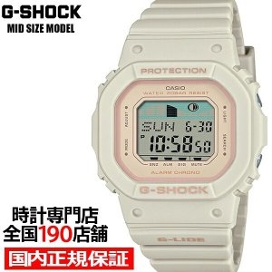 ī�ÿ� G-SHOCK ����_GLX-S5600-7JF