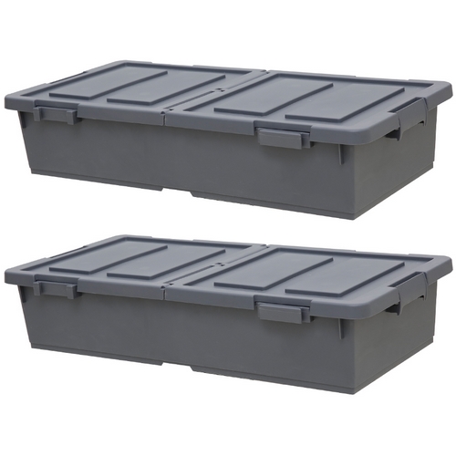 엔플라스틱 트레인 언더베드 리빙박스 50L (2개)