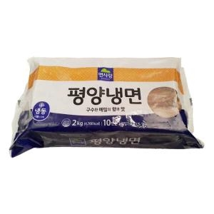 면사랑 평양냉면 사리 2kg (4개)_이미지
