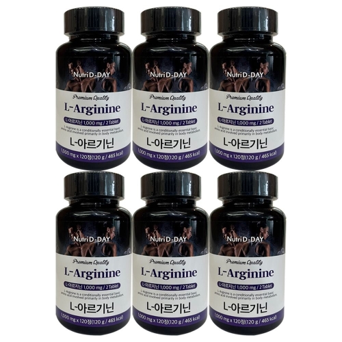 한미양행 뉴트리디데이 L-아르기닌 120정이미지입니다. 누르면 해당 게시물로 새창이동합니다.