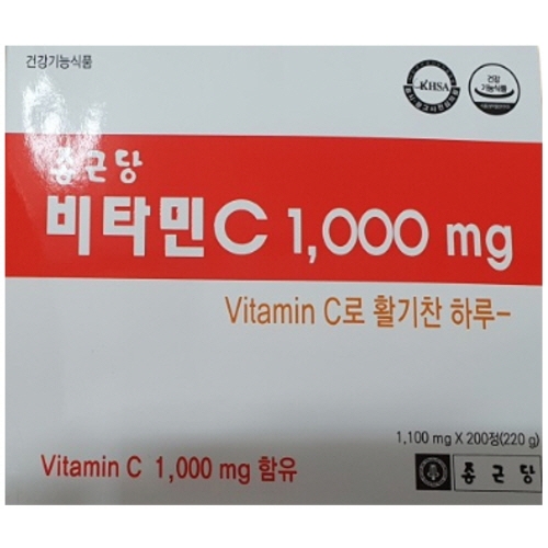 종근당건강 비타민C 1000mg 200정 (4개)_이미지