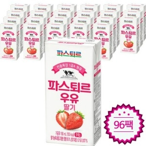 파스퇴르 딸기 우유 190ml (96개)_이미지
