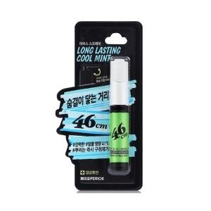 페리오 46cm 스프레이 6.5ml (1개)