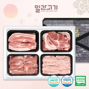 일간고기 무항생제 한돈선물세트 2호 2kg [1개]