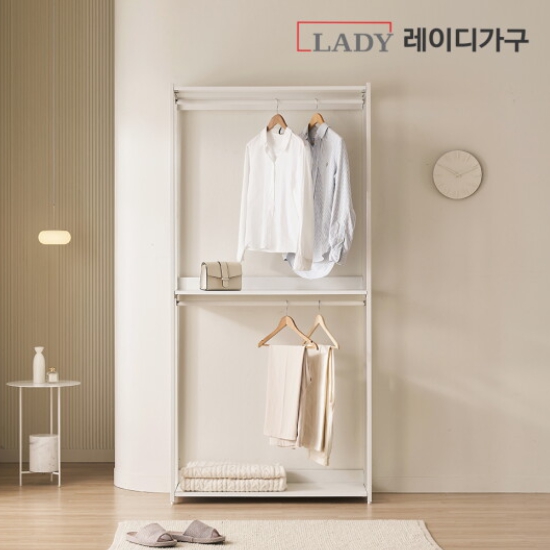 레이디가구 에어랙 철제 드레스룸 2단 행거 1000