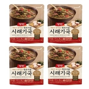 양반 한우사골시래기국 460g
