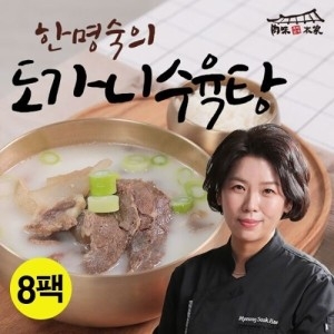 미트프라자 육미본가 한명숙 육미본가 도가니수육탕 700g (4개)_이미지