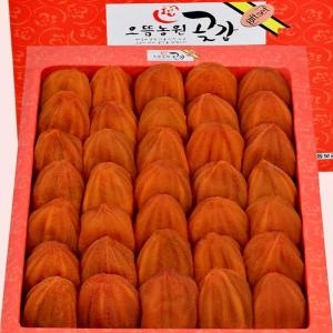 상주곶감 으뜸곶감   반건시  세트   곶감