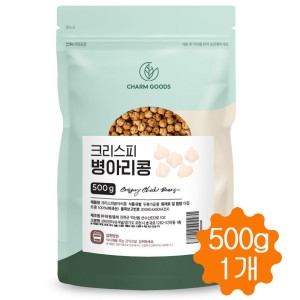 참좋은데이 볶은 병아리콩 구운 이집트콩 크리스피 볶은콩 500g