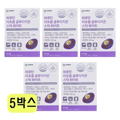 우리바이오 하루틴 리포좀 글루타치온 스틱 화이트 3g 30포 (5개)