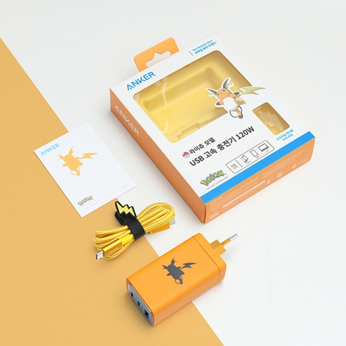 ANKER 포켓몬 에디션 PD PPS 120W 3포트 GaN 충전기 B2148 해외구매_이미지