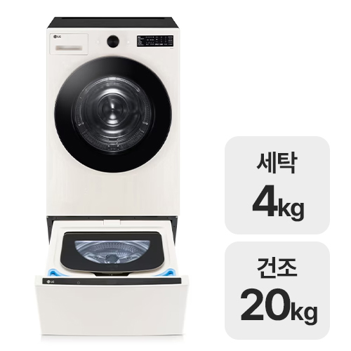 LG전자 트롬 오브제컬렉션 RG20ENX_이미지