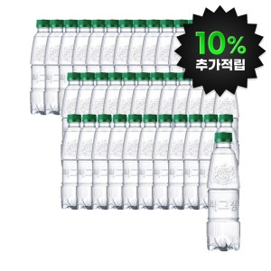 코카콜라음료 씨그램 플레인 350ml x 24개 + 레몬 350ml x 12개_이미지