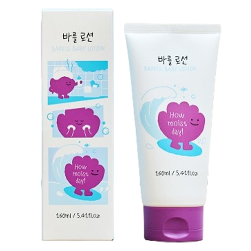 바를 로션 160ml