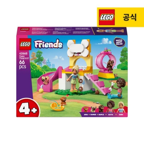레고 강아지 놀이터 (42665) [일반구매]