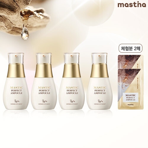 매스티나 시즌3 매스틱 퍼펙트 앰플 25ml (4개)