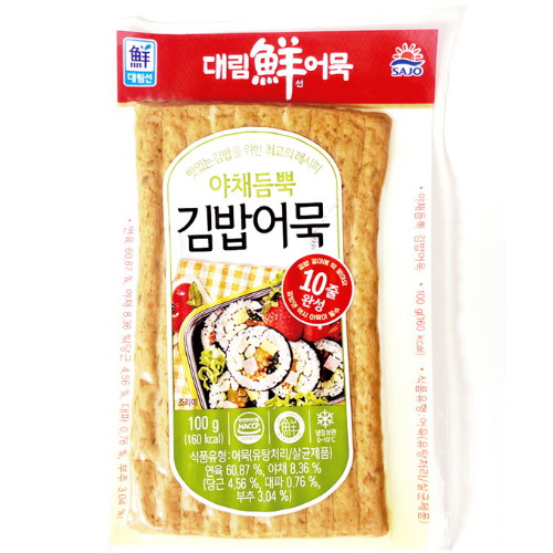 야채듬뿍 김밥어묵 100g