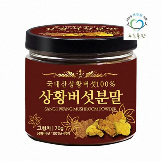 상황버섯분말 70g
