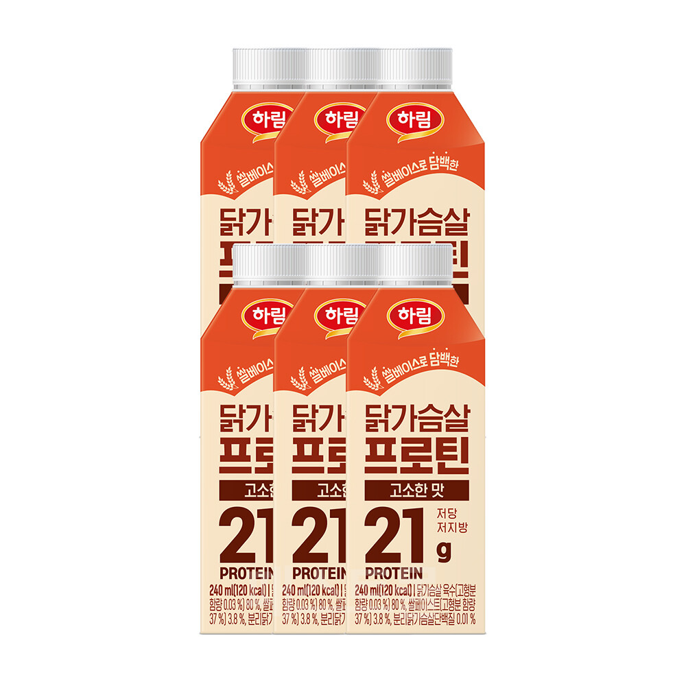 하림 닭가슴살 프로틴 고소한맛 240ml (6개)_이미지