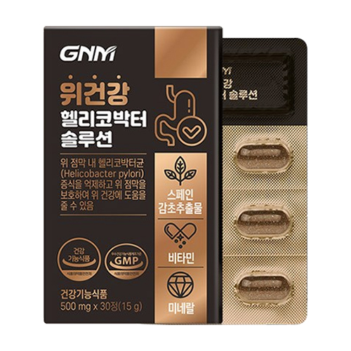 GNM자연의품격 위건강 헬리코박터 솔루션 30정이미지입니다. 누르면 해당 게시물로 새창이동합니다.