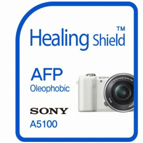 폰트리 힐링쉴드 SONY A5100용 AFP 올레포빅 액정보호필름 (정품)_이미지