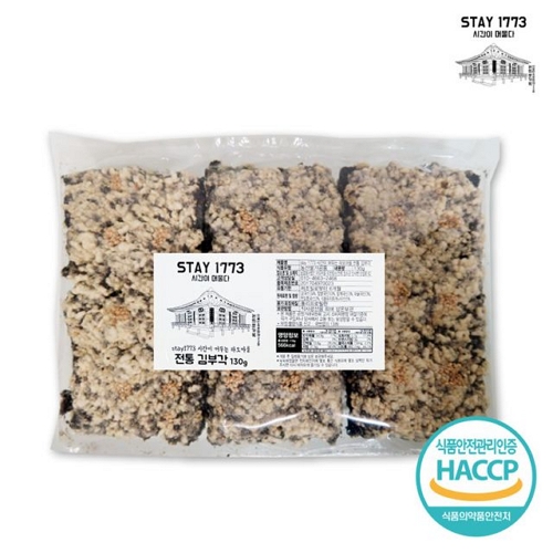 하오마을 수제 찹쌀 김부각 130g (3개)_이미지