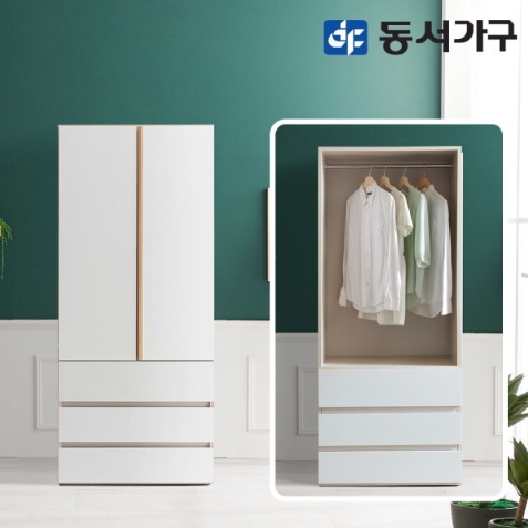 파로마 이즈 클래스 롱바 서랍옷장 800_이미지