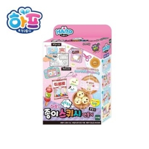 하프와 종이스퀴시 문방구