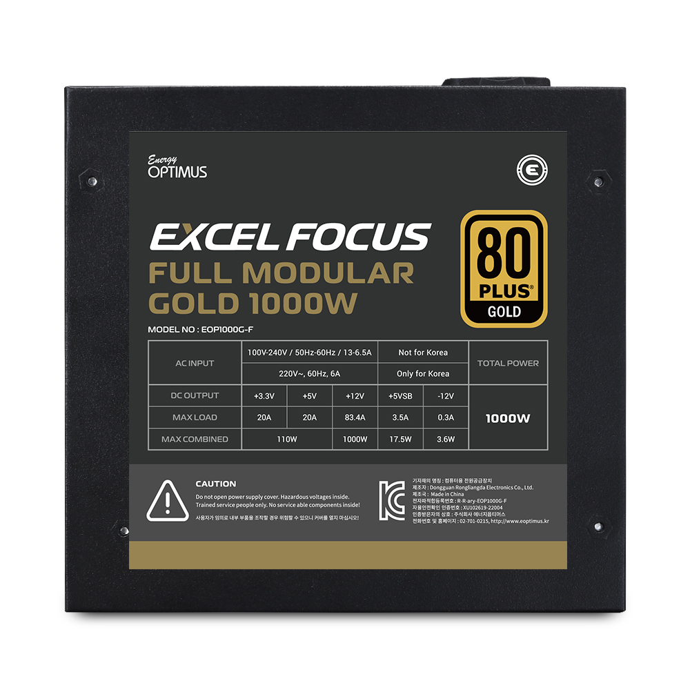 에너지옵티머스 EXCEL FOCUS 1000W 80PLUS골드 풀모듈러 ATX3.0_이미지