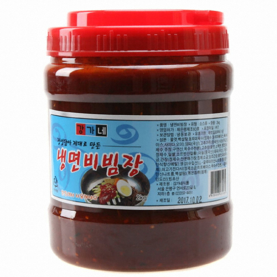 강가네 냉면비빔장 2kg (1개)_이미지