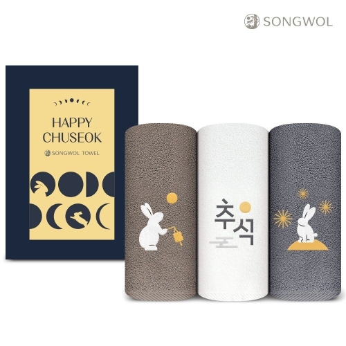 송월타월 추석 한가위 달 토끼 고중량 호텔수건 선물세트 190g이미지입니다. 누르면 해당 게시물로 새창이동합니다.