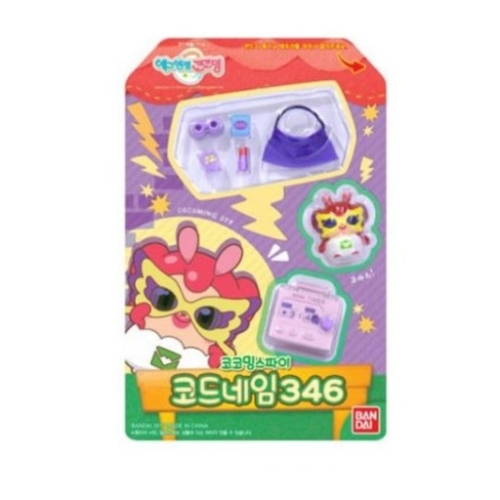 �ݴ��� ���׿��� ���ڹ� ���ڹֽ����� �ڵ����346 �ǱԾ� ��ǰ