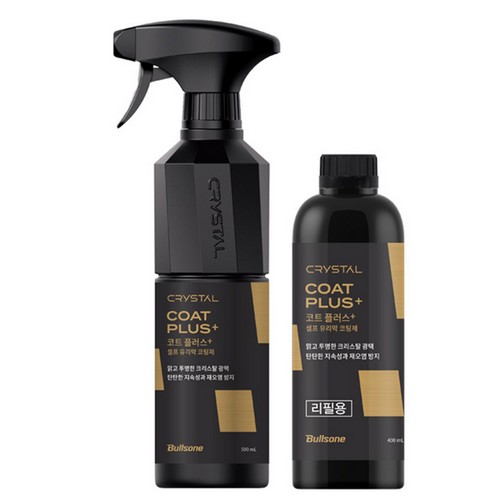 불스원 뉴 크리스탈 코트 플러스 유리막코팅제 500ml + 리필 400ml_이미지