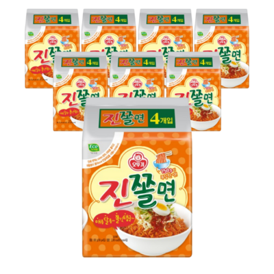 오뚜기 BEST 여름라면 8팩 세트