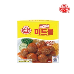3분 미트볼 150g 10개