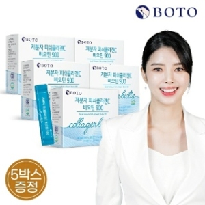 저분자 콜라겐 C 2g 30포