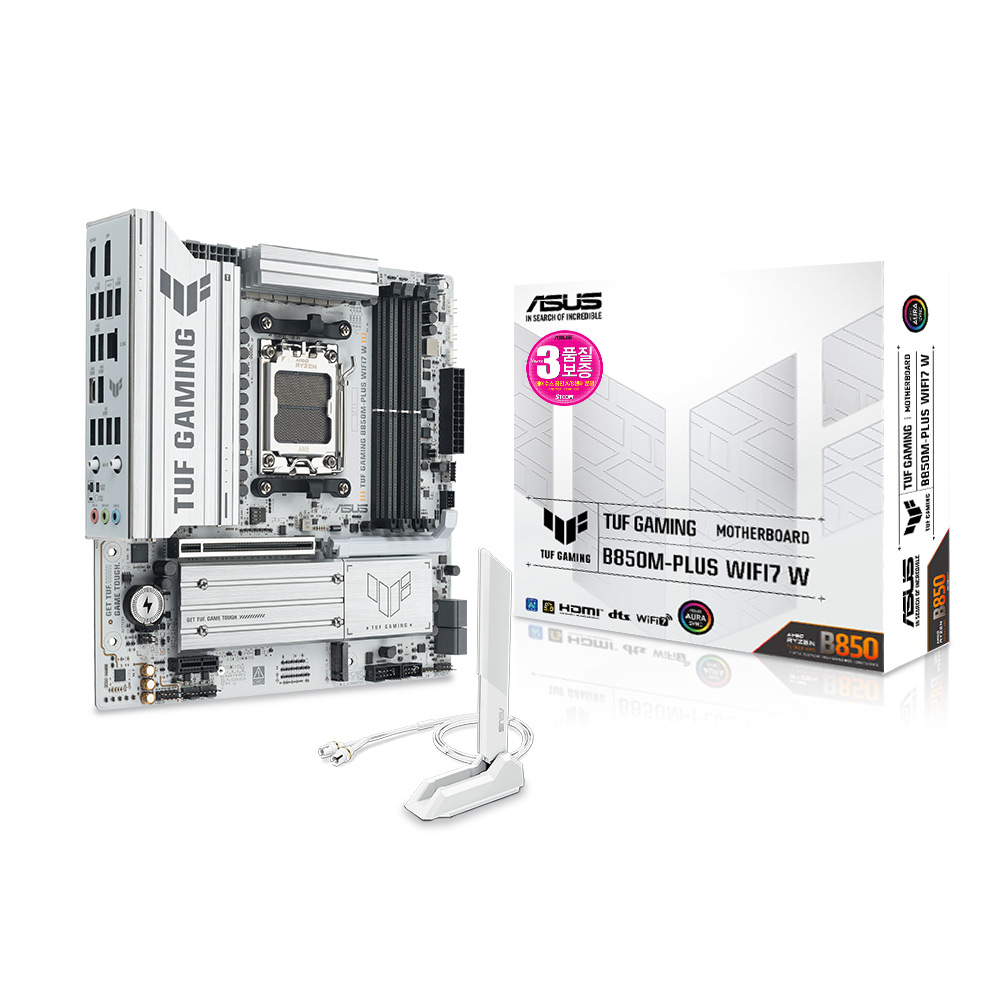 PCIe ���� ���� ���� ���� (ASUS TUF Gaming B850 �ø���)