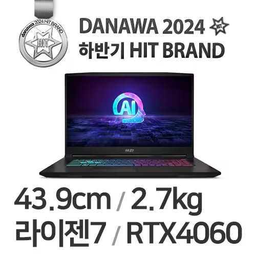 MSI GF시리즈 소드 GF76 A AI B8VF-R7 (SSD 512GB)