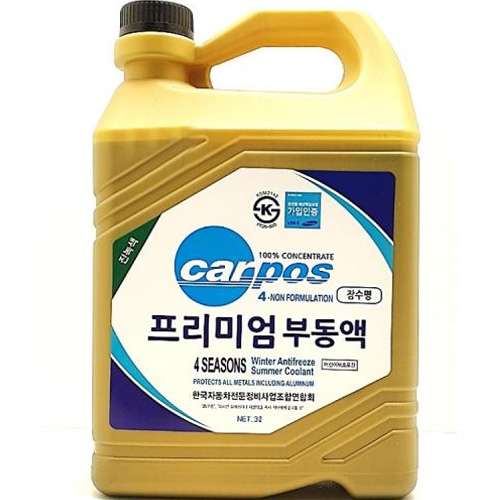 카포스 프리미엄 장수명 부동액 진녹색 3L