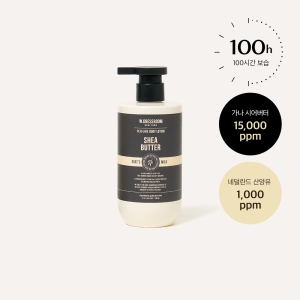 더블유드레스룸 퍼퓸 바디로션 시어버터 300ml (1개)_이미지