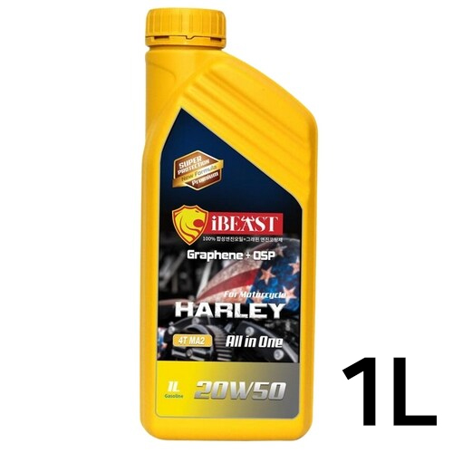 몬스터루브랩 아이비스트 4T 20W50 1L (2개)_이미지