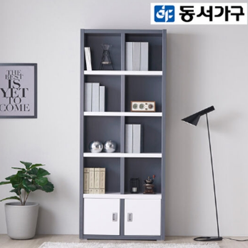 동서가구 켈리 5단 수납책장 800_이미지