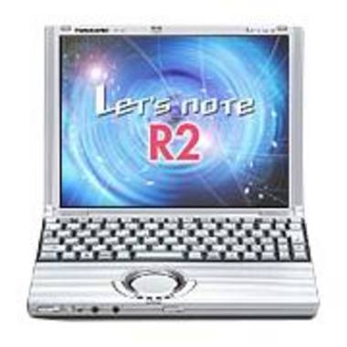 CF-R2CW1AXR