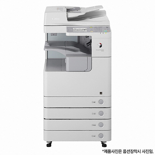 Canon iR2525 (테이블 포함)