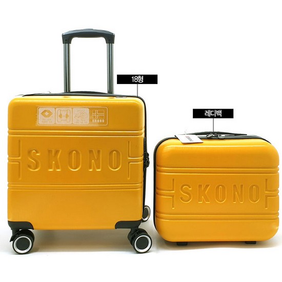 ���ڳ� ����� ���డ�� ��Ʈ SKE-44718