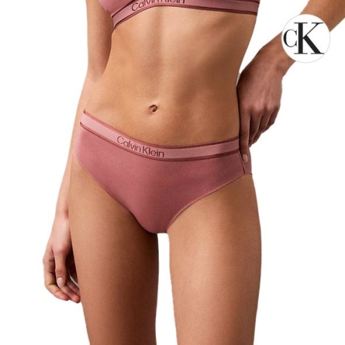 여성 모달 코튼 비키니 삼각팬티_QF7952E