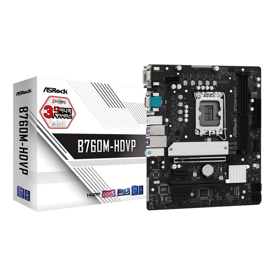 ASRock B760M-HDVP D5 디앤디컴_이미지