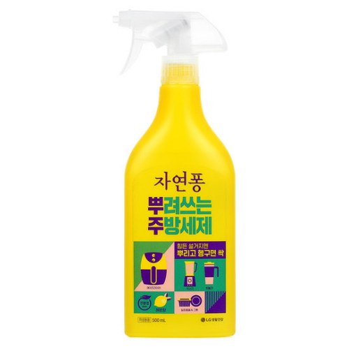 자연퐁 뿌려쓰는 주방세제 레몬향 500ml (2개)_이미지