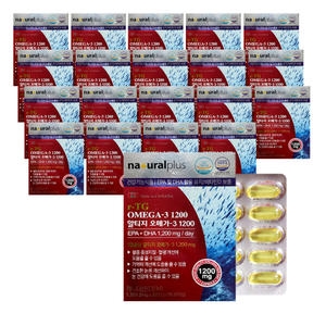 내츄럴플러스 알티지 오메가3 1200 60캡슐 (20개)_이미지