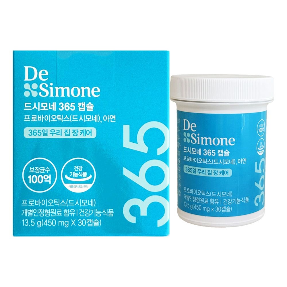 헥토헬스케어 드시모네 365 캡슐 우리 집 장 케어 450mg 30캡슐
